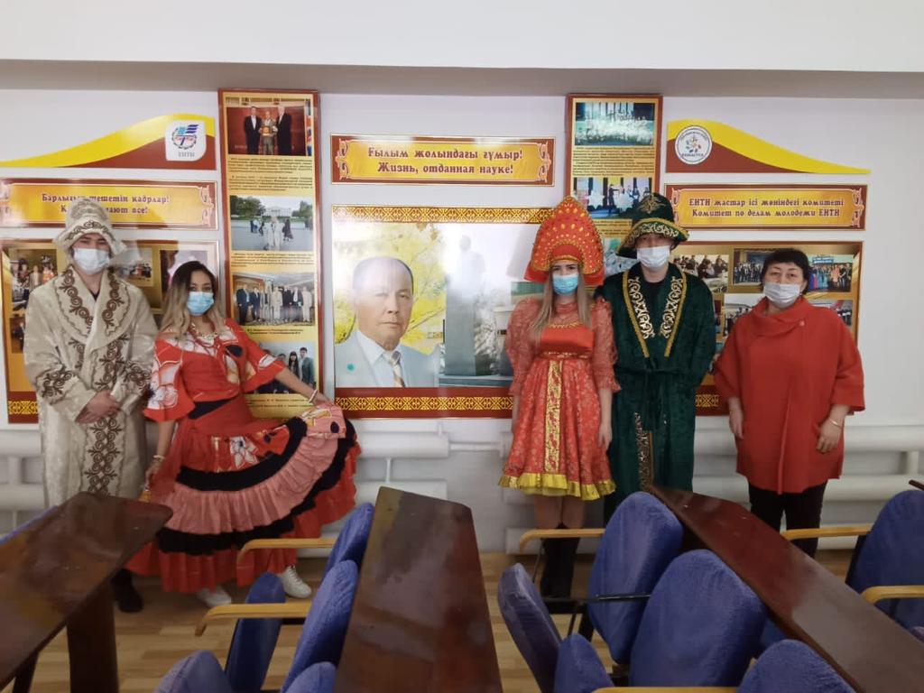 WhatsApp Image 2021 04 30 at 10.44.22